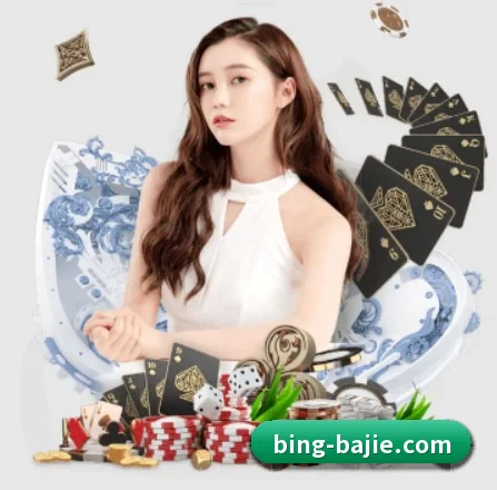 八戒体育 APP 界面 | BAJIESPORTS